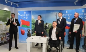 Представитель Исполкома СНГ принял участие в торжественной церемонии сплава монет для памятника «Живая память благодарных поколений»