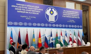 В Ашхабаде стартовало 84-е заседание Совета по железнодорожному транспорту стран СНГ