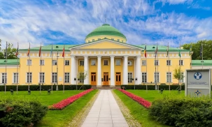 20–22 мая пройдет весенняя сессия Межпарламентской Ассамблеи СНГ