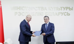 Министр культуры Беларуси М.Марков награжден Грамотой Исполнительного комитета СНГ