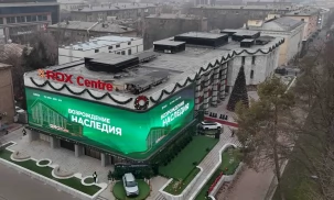19–23 мая в Бишкеке пройдет Международная научно-практическая конференция «Культурное наследие народов Содружества»