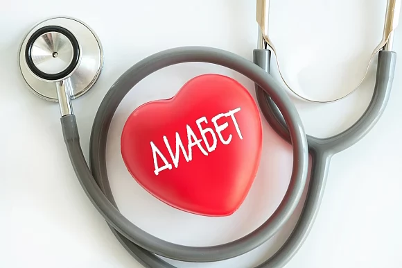 Главные эндокринологи стран Содружества обсудили пациентоцентричный подход в лечении диабета