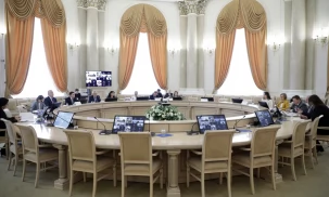 В Исполкоме СНГ состоялось заседание по вопросу об участии Республики Молдова в международных договорах и решениях органов Содружества Независимых Государств