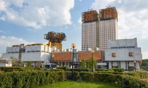 Заместитель Генерального секретаря СНГ Д.Трефилов выступил на заседании Межведомственного координационного совета по международному научному и научно-техническому сотрудничеству