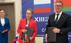 Беларусь и Россия подписали соглашение о сотрудничестве в сфере цифровизации здравоохранения