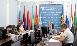 Рабочая группа Совета министров юстиции государств – участников СНГ продолжает работу по цифровизации международной правовой помощи