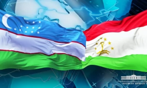 Минфин Таджикистана и Минэкономики Узбекистана подписали план сотрудничества на 2026-2027 годы