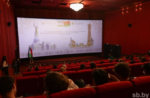 В Минске открылись Дни узбекского кино