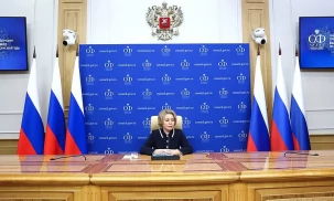 Председатель Совета Федерации Федерального собрания России В.Матвиенко направила зарубежным парламентариям приглашения участвовать в наблюдении на выборах в Государственную Думу