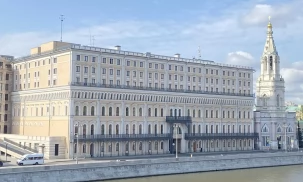 Рабочая встреча Исполкома СНГ и Межгосударственного банка