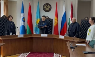 Экономический суд СНГ вынес решение по вопросу исполнения финансовых обязательств странами Содружества