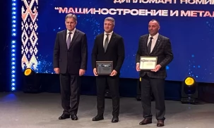 В Минске состоялась церемония награждения победителей республиканского конкурса «Лучший экспортер 2025 года»