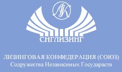 Информация о круглом столе СНГЛИЗИНГ-2002 (20, 21, 22 и 23-е заседания)