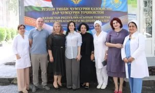 Дни казахстанской медицины проходят в Таджикистане