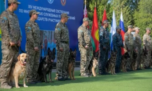 В Казахстане проведены XIV соревнования по многоборью среди кинологических подразделений Содружества