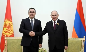 Об официальном визите Президента Кыргызстана С.Жапарова в Армению