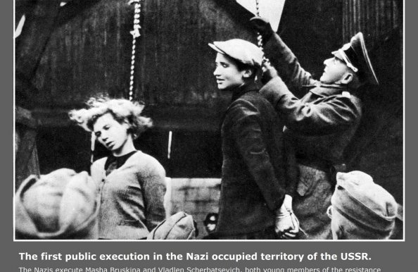 Материалы фотовыставки «Последняя мировая война: помнить во имя мира»