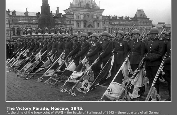 Материалы фотовыставки «Последняя мировая война: помнить во имя мира»