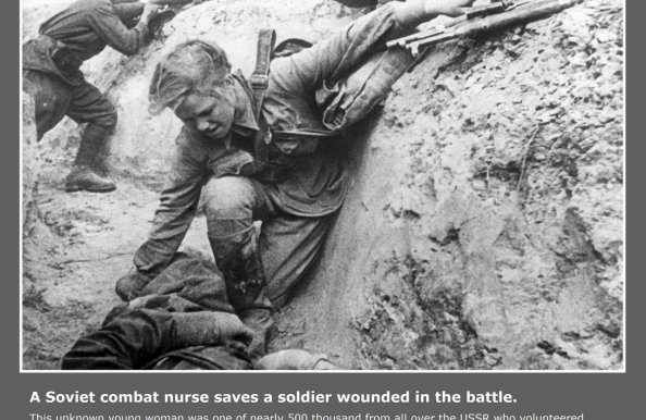 Материалы фотовыставки «Последняя мировая война: помнить во имя мира»