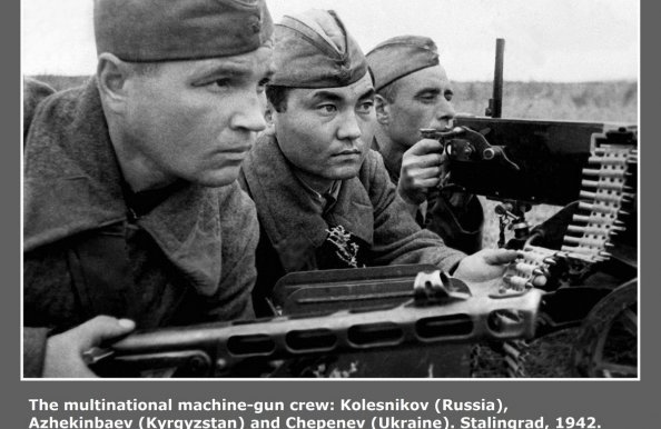 Материалы фотовыставки «Последняя мировая война: помнить во имя мира»