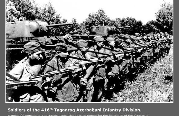 Материалы фотовыставки «Последняя мировая война: помнить во имя мира»