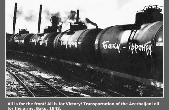 Материалы фотовыставки «Последняя мировая война: помнить во имя мира»