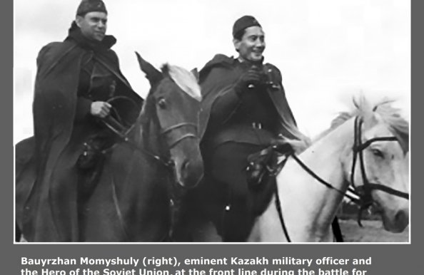 Материалы фотовыставки «Последняя мировая война: помнить во имя мира»