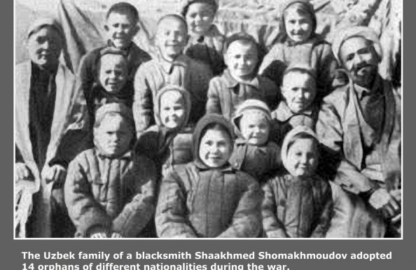 Материалы фотовыставки «Последняя мировая война: помнить во имя мира»