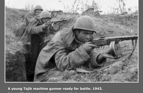 Материалы фотовыставки «Последняя мировая война: помнить во имя мира»