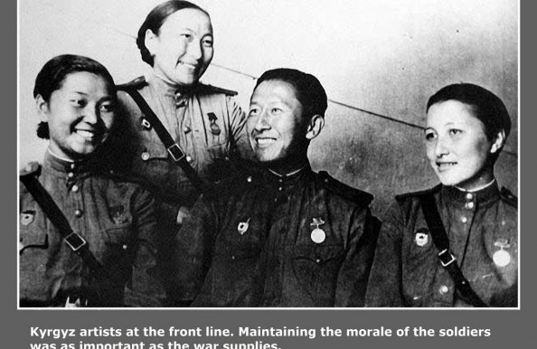 Материалы фотовыставки «Последняя мировая война: помнить во имя мира»