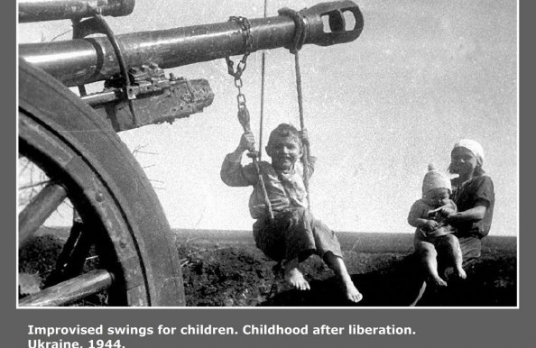 Материалы фотовыставки «Последняя мировая война: помнить во имя мира»