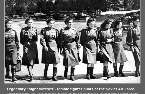 Материалы фотовыставки «Последняя мировая война: помнить во имя мира»