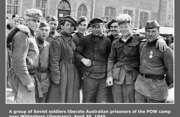 Материалы фотовыставки «Последняя мировая война: помнить во имя мира»