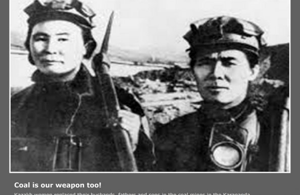 Материалы фотовыставки «Последняя мировая война: помнить во имя мира»