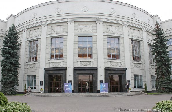 Фоторепортаж открытия Международной научно-практической конференции «25 лет Содружеству Независимых Государств: итоги, перспективы»