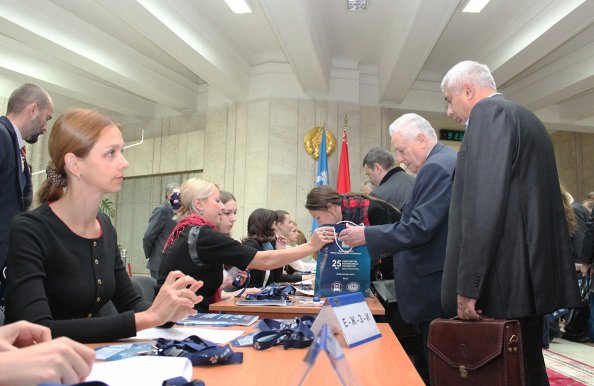 Фоторепортаж открытия Международной научно-практической конференции «25 лет Содружеству Независимых Государств: итоги, перспективы»