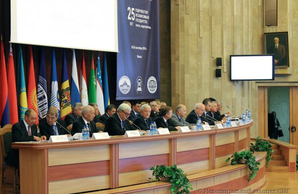 Фоторепортаж открытия Международной научно-практической конференции «25 лет Содружеству Независимых Государств: итоги, перспективы»