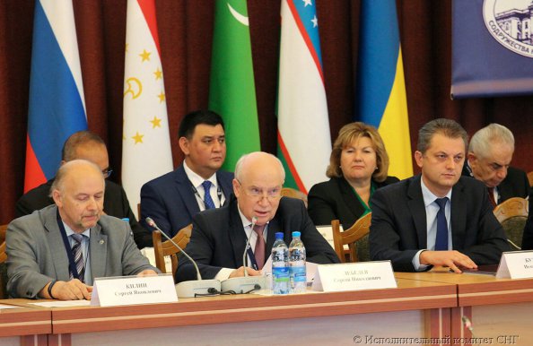 Фоторепортаж открытия Международной научно-практической конференции «25 лет Содружеству Независимых Государств: итоги, перспективы»