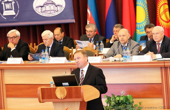 Фоторепортаж открытия Международной научно-практической конференции «25 лет Содружеству Независимых Государств: итоги, перспективы»