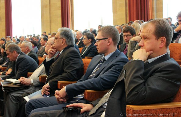 Фоторепортаж открытия Международной научно-практической конференции «25 лет Содружеству Независимых Государств: итоги, перспективы»