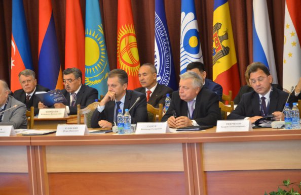 Фоторепортаж открытия Международной научно-практической конференции «25 лет Содружеству Независимых Государств: итоги, перспективы»