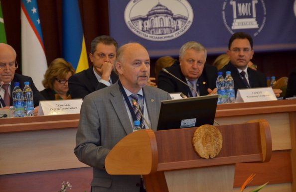 Фоторепортаж открытия Международной научно-практической конференции «25 лет Содружеству Независимых Государств: итоги, перспективы»