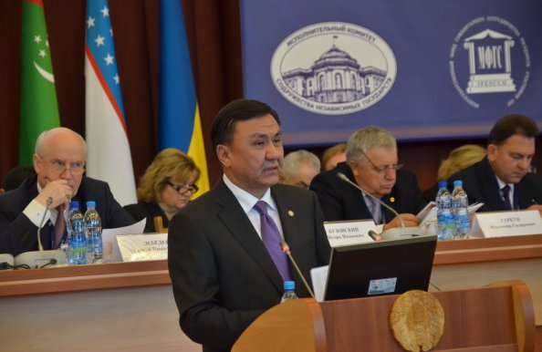 Фоторепортаж открытия Международной научно-практической конференции «25 лет Содружеству Независимых Государств: итоги, перспективы»