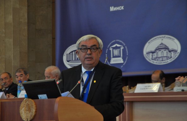 Фоторепортаж открытия Международной научно-практической конференции «25 лет Содружеству Независимых Государств: итоги, перспективы»