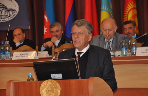 Фоторепортаж открытия Международной научно-практической конференции «25 лет Содружеству Независимых Государств: итоги, перспективы»
