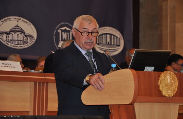 Фоторепортаж открытия Международной научно-практической конференции «25 лет Содружеству Независимых Государств: итоги, перспективы»