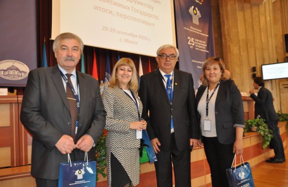Фоторепортаж открытия Международной научно-практической конференции «25 лет Содружеству Независимых Государств: итоги, перспективы»