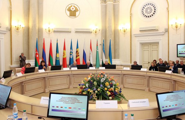 Фоторепортаж второго дня работы Международной научно-практической конференции «25 лет Содружеству Независимых Государств: итоги, перспективы»