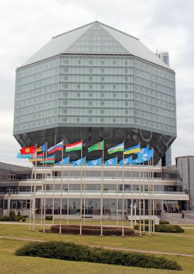 Фоторепортаж заседания Совета глав правительств СНГ в Минске (28 октября 2016 года)