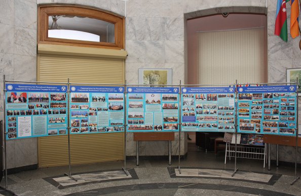 В Исполкоме СНГ развернута выставка, посвященная председательству России в СНГ
